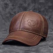 Cigar Brown